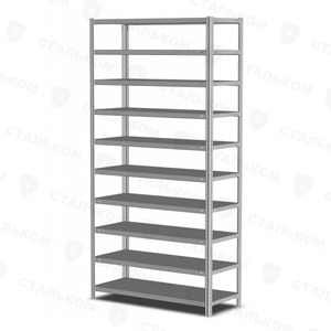 Стеллаж MS Strong 3100х1000х400, 10 полок