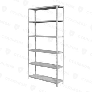 Стеллаж MS Hard 2500х1000х300, 6 полок
